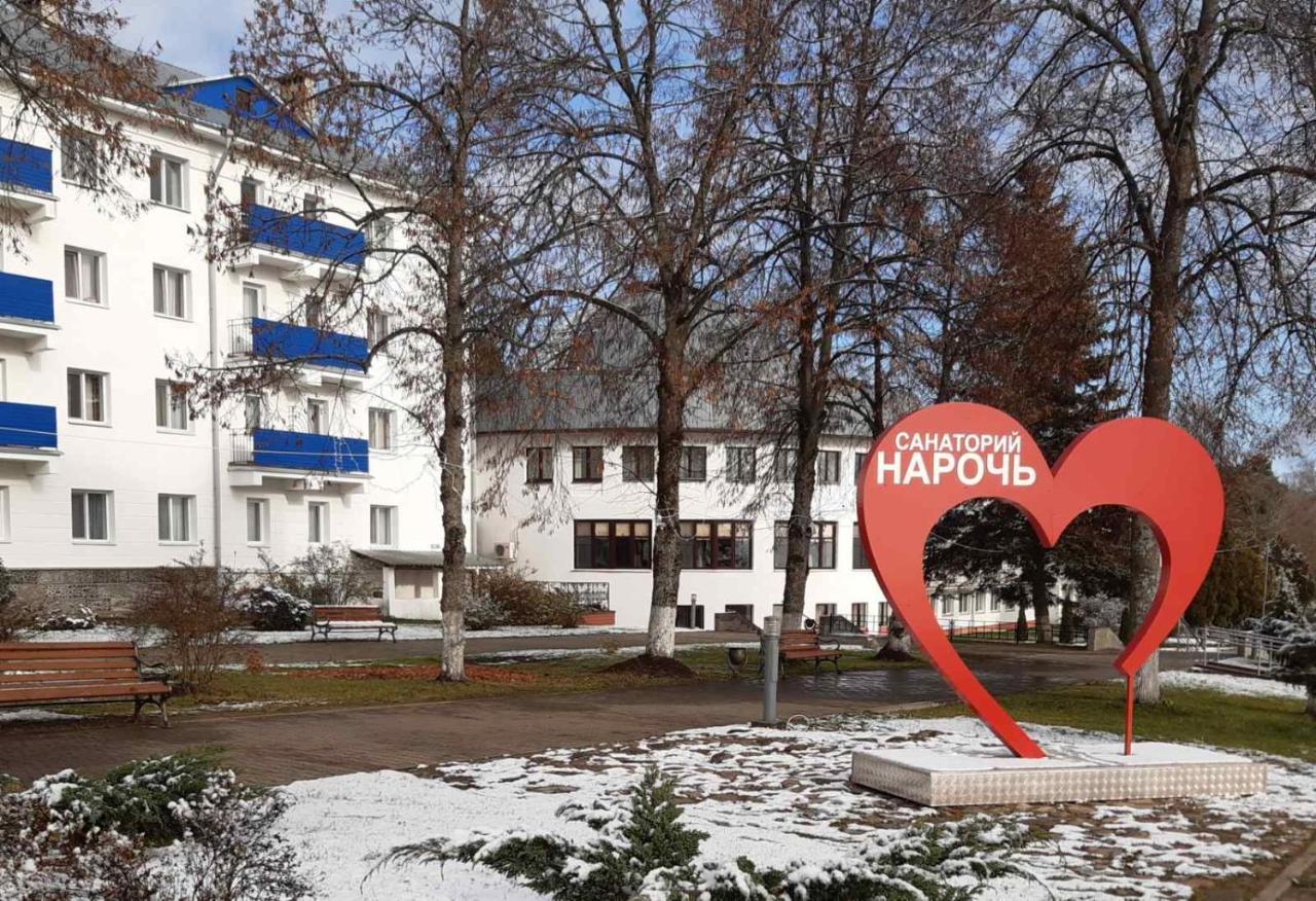 Hotel Sanatorium Naratsch Exterior foto